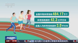 美加墨世界杯官网 美化城市空间，市政绿化景观草坪设计改善居民生活品质！