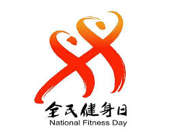 便携式乒乓球台标准台宽度
