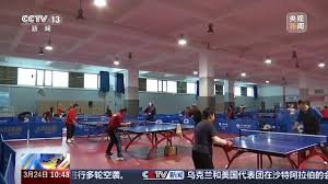 美加墨世界杯官方网站 乒乓球台怎么加量词